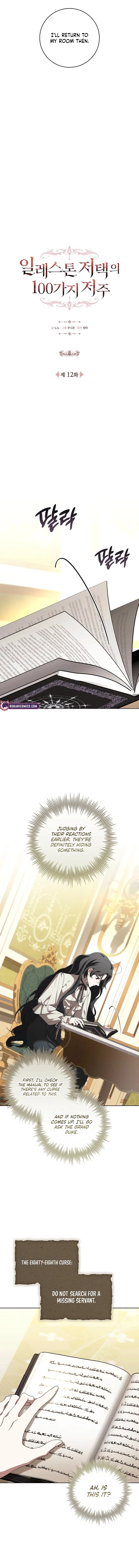 The 100 Curses of the Illeston Mansion Chapter 12 – Page 7