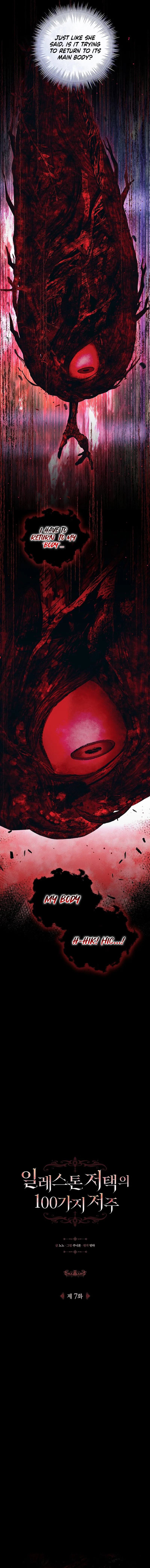 The 100 Curses of the Illeston Mansion Chapter 7 – Page 3