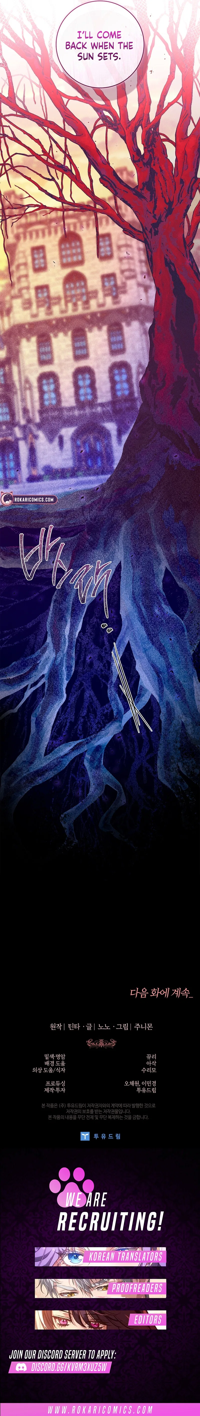 The 100 Curses of the Illeston Mansion Chapter 5 – Page 14