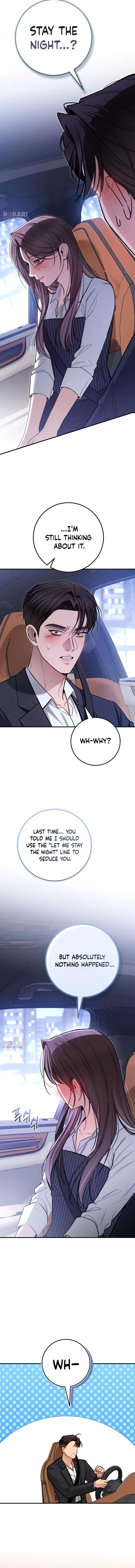 First Love Chapter 40 – Page 7