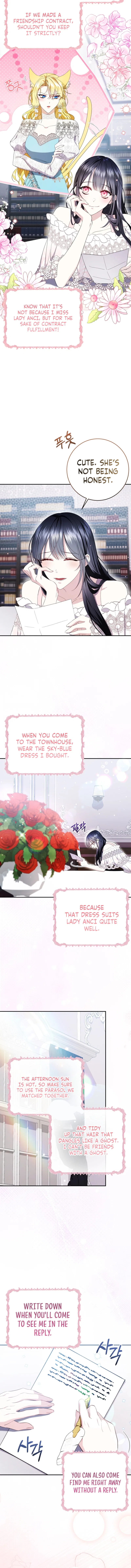 How I Ended Up as the Villainess’s Favorite Chapter 11 – Page 2
