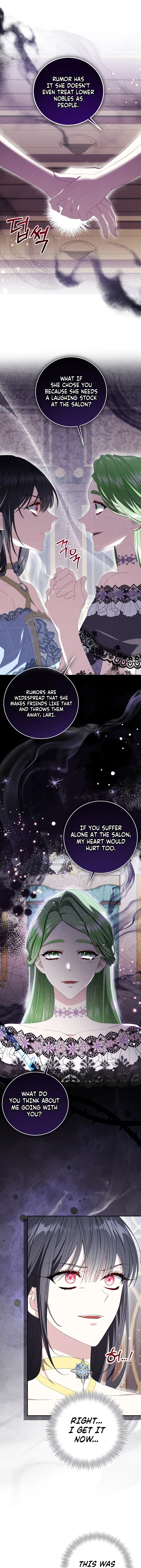How I Ended Up as the Villainess’s Favorite Chapter 11 – Page 14