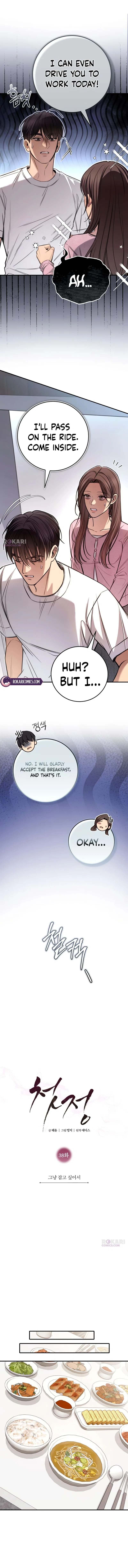 First Love Chapter 38 – Page 3