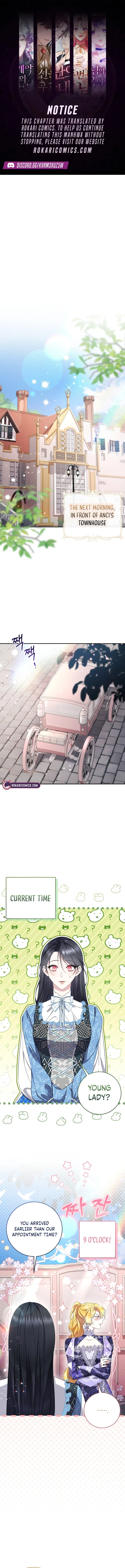 How I Ended Up as the Villainess’s Favorite Chapter 9 – Page 1