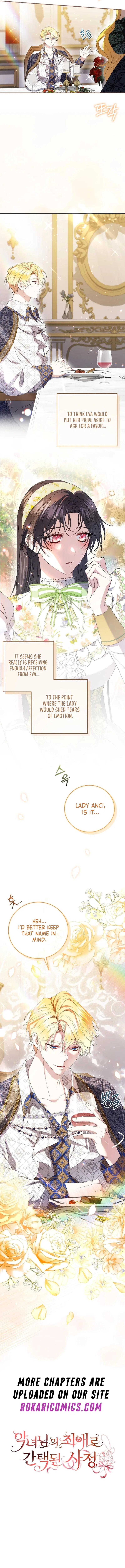How I Ended Up as the Villainess’s Favorite Chapter 8 – Page 15