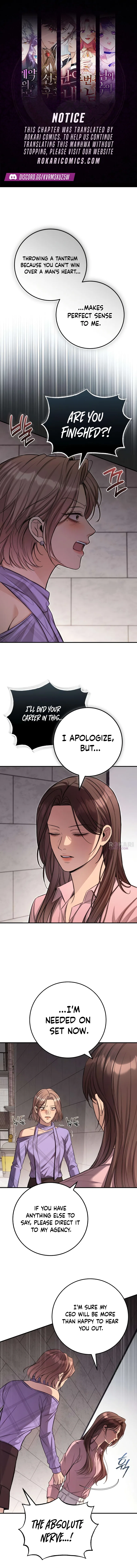 First Love Chapter 36 – Page 1