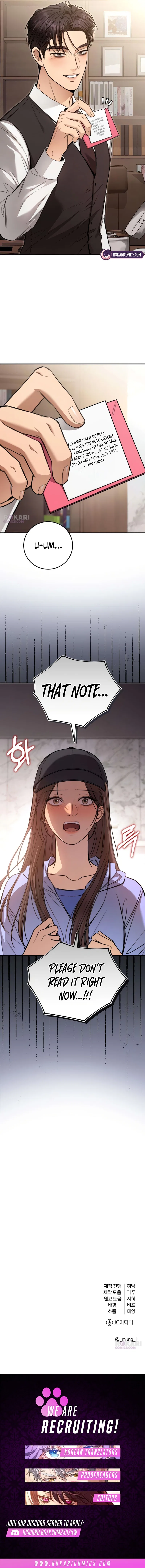 First Love Chapter 36 – Page 15