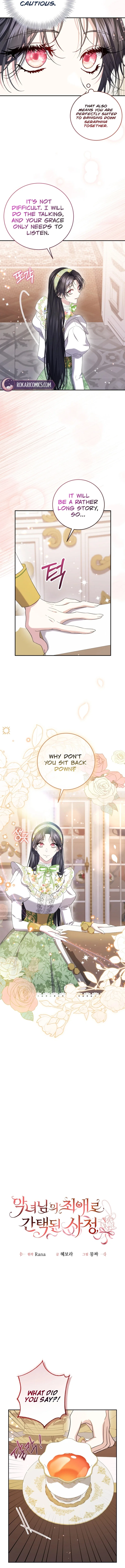 How I Ended Up as the Villainess’s Favorite Chapter 7 – Page 2