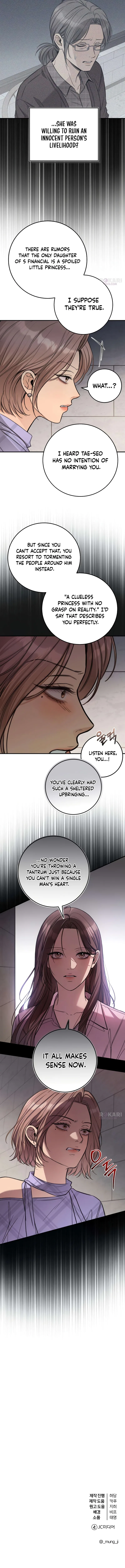 First Love Chapter 35 – Page 14