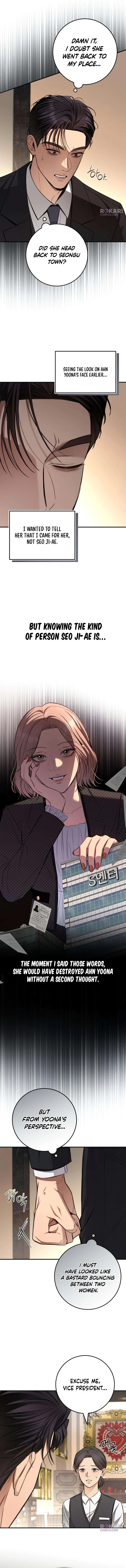 First Love Chapter 34 – Page 8