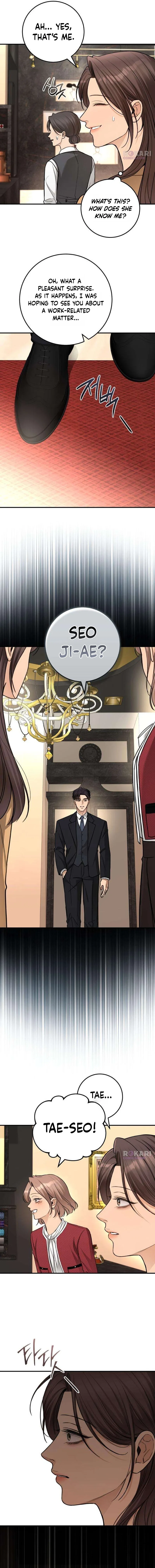 First Love Chapter 33 – Page 15