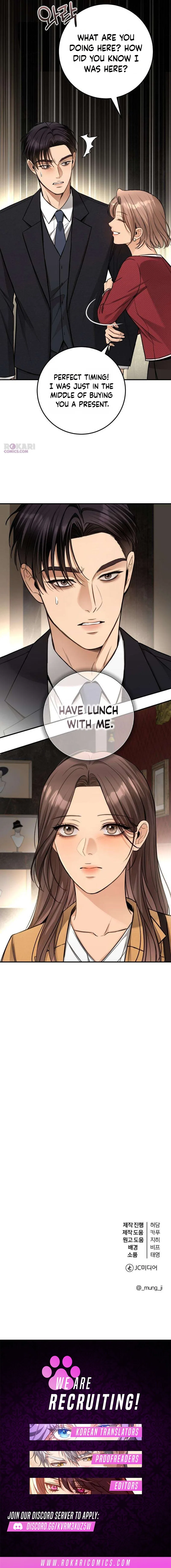 First Love Chapter 33 – Page 16
