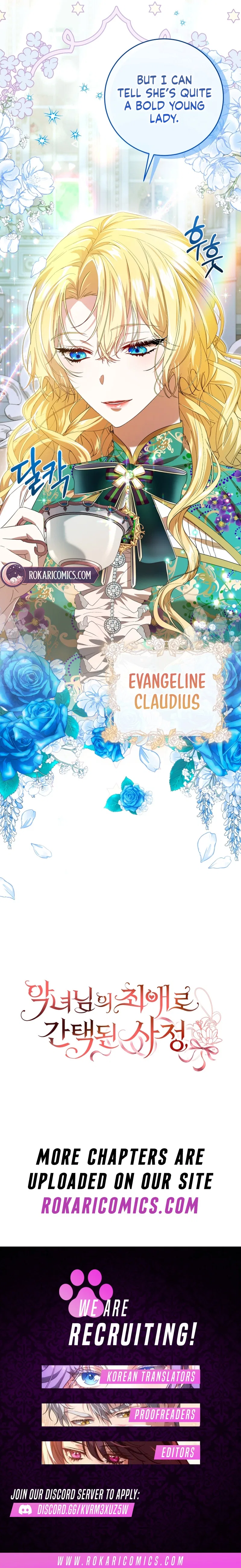 How I Ended Up as the Villainess’s Favorite Chapter 4 – Page 15