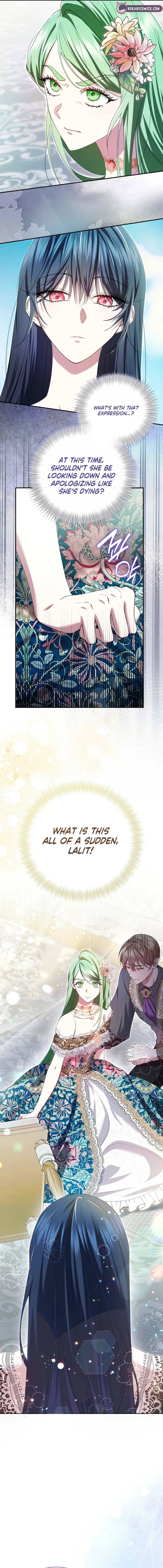 How I Ended Up as the Villainess’s Favorite Chapter 3 – Page 6