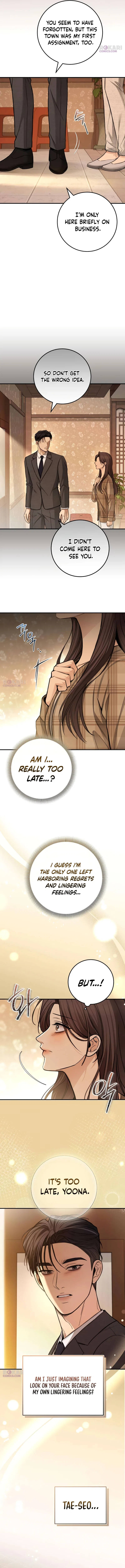 First Love Chapter 32 – Page 2