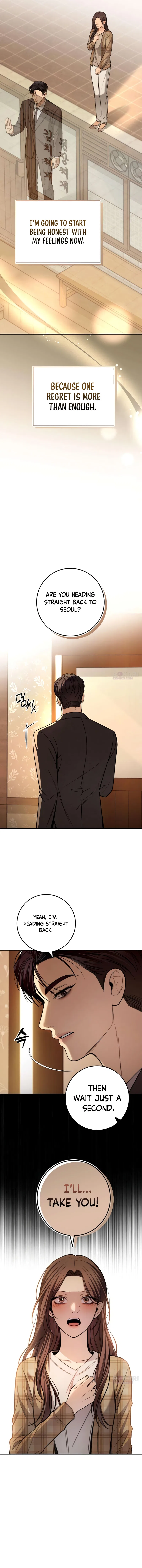 First Love Chapter 32 – Page 3