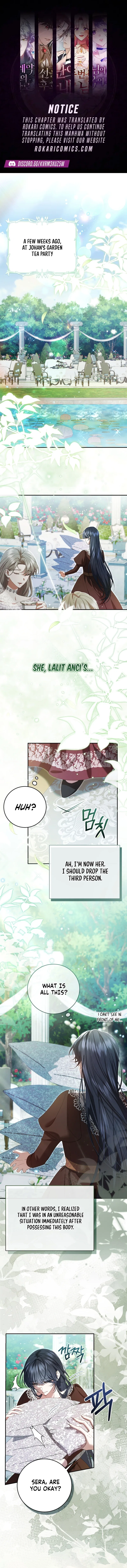 How I Ended Up as the Villainess’s Favorite Chapter 2 – Page 1