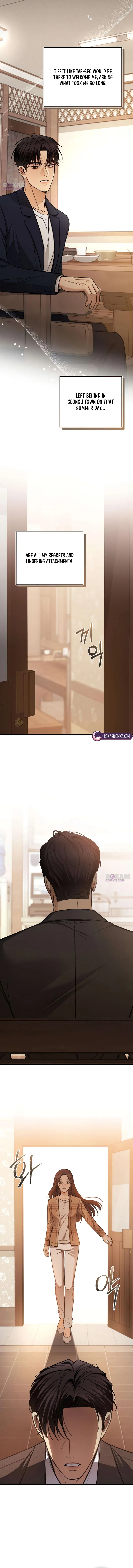 First Love Chapter 31 – Page 11