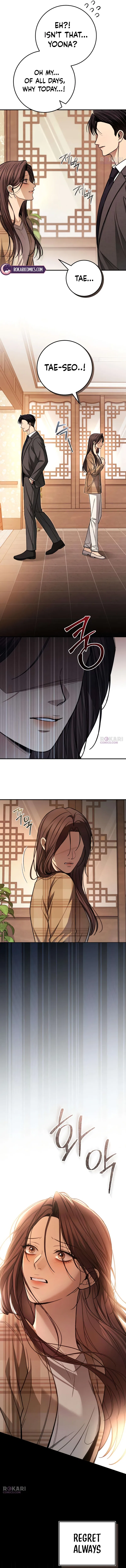First Love Chapter 31 – Page 13