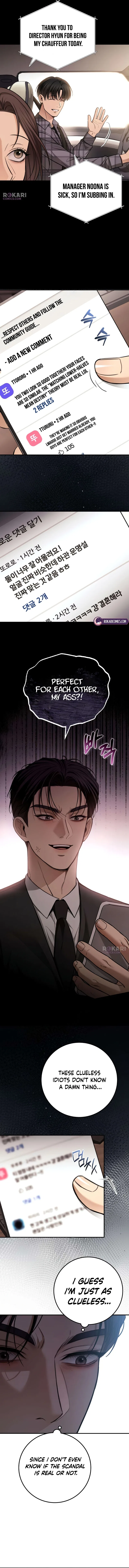 First Love Chapter 30 – Page 6