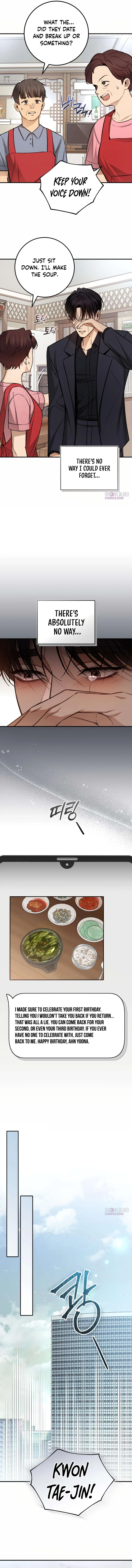 First Love Chapter 29 – Page 7