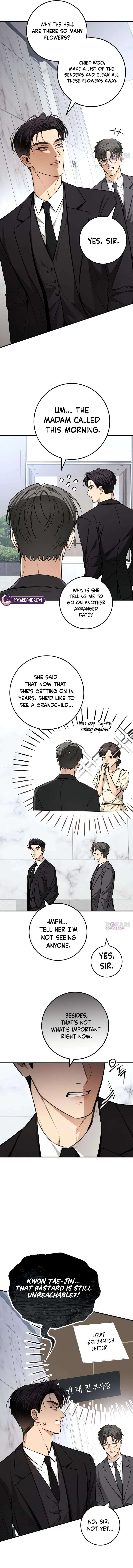 First Love Chapter 29 – Page 11