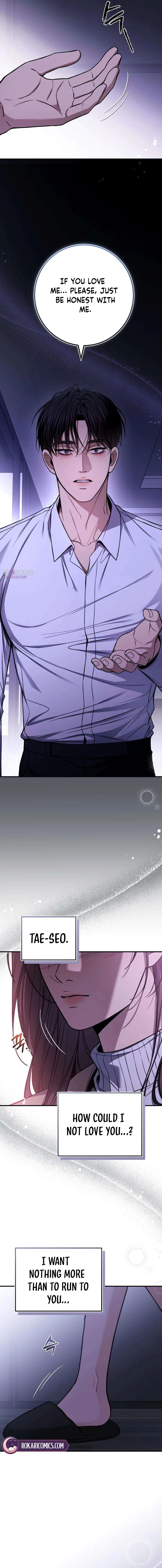 First Love Chapter 27 – Page 6