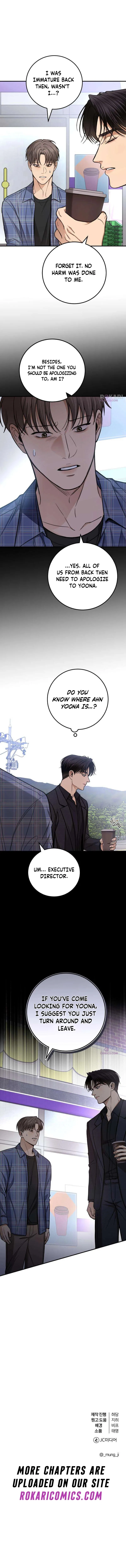 First Love Chapter 27 – Page 16