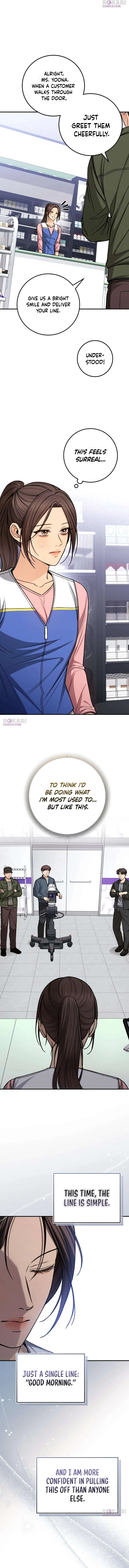 First Love Chapter 26 – Page 4