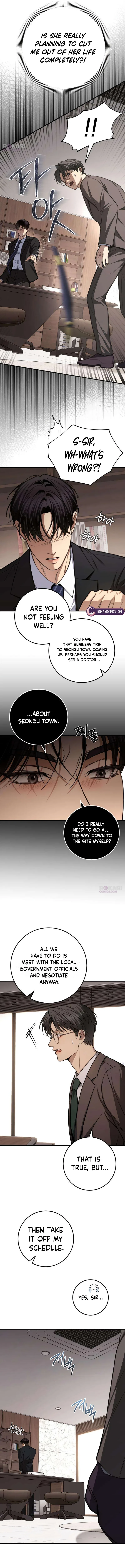 First Love Chapter 26 – Page 8