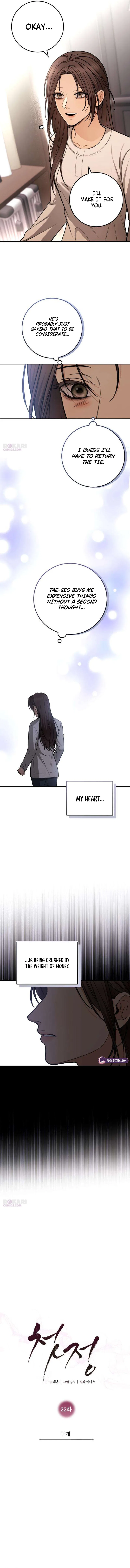 First Love Chapter 22 – Page 9