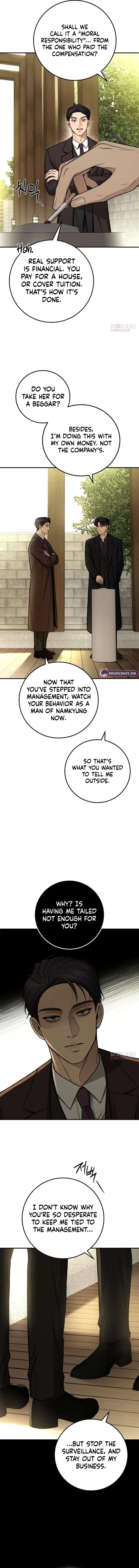 First Love Chapter 21 – Page 12