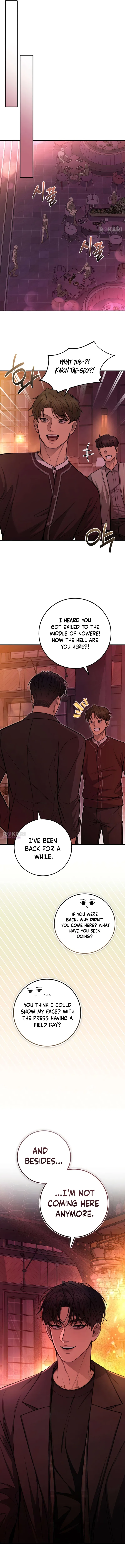 First Love Chapter 19 – Page 7
