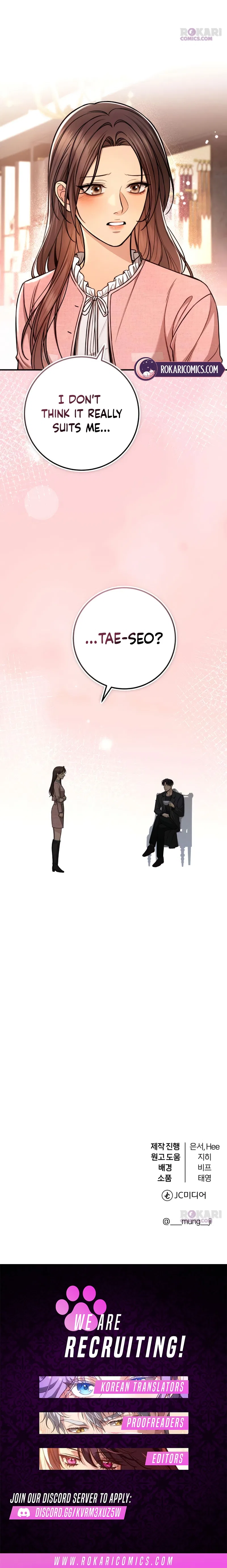 First Love Chapter 19 – Page 16