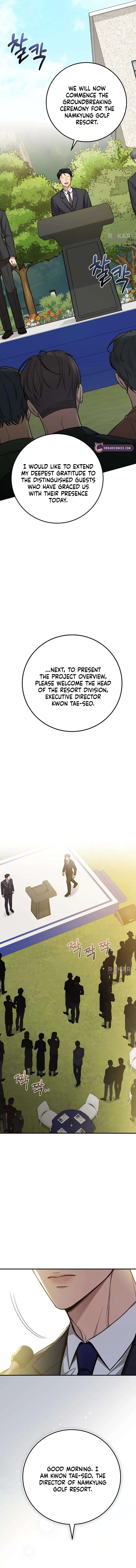 First Love Chapter 18 – Page 7
