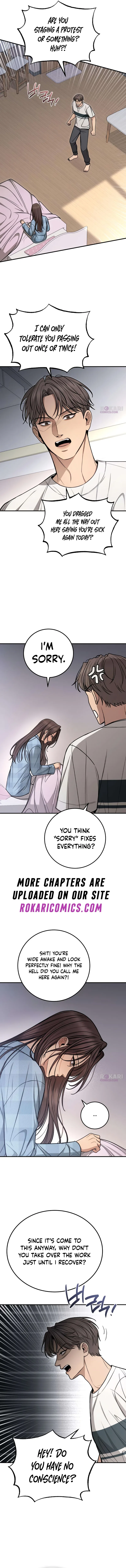 First Love Chapter 17 – Page 5