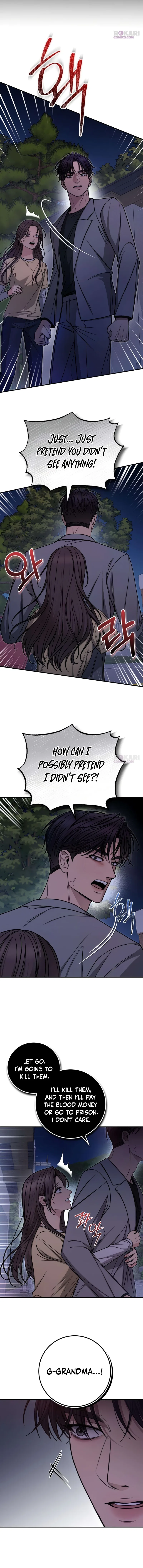 First Love Chapter 16 – Page 2