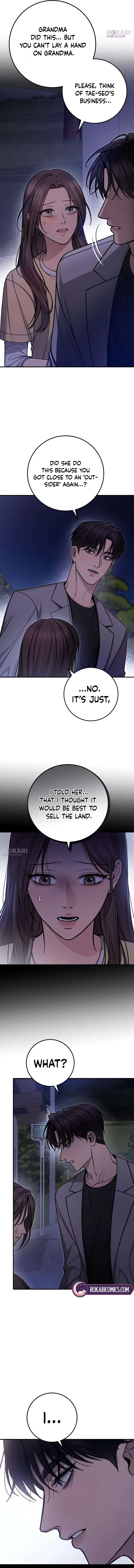 First Love Chapter 16 – Page 3