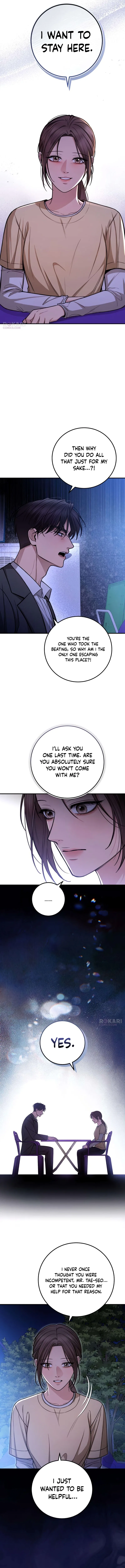 First Love Chapter 16 – Page 13