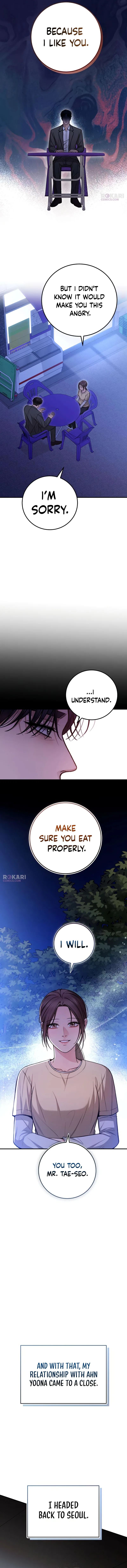 First Love Chapter 16 – Page 14