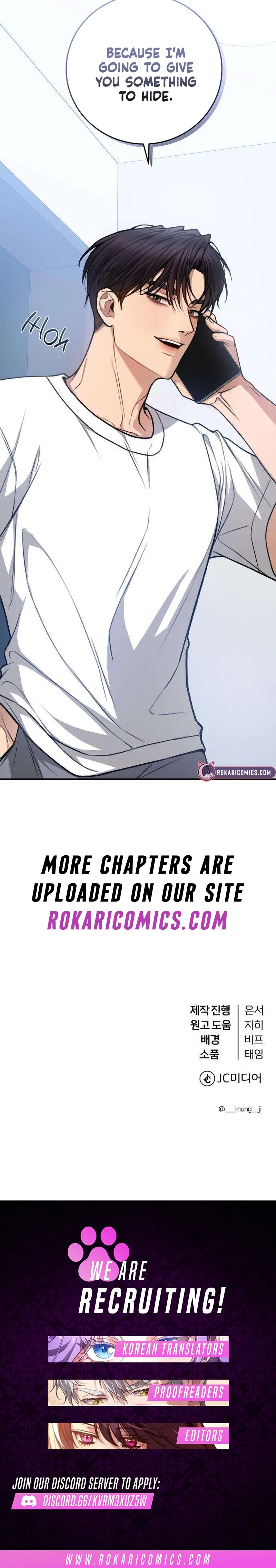 First Love Chapter 13 – Page 15