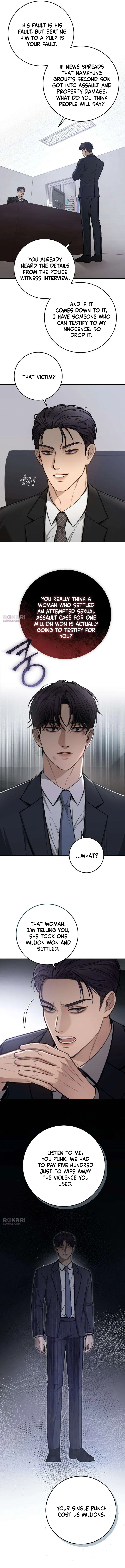 First Love Chapter 12 – Page 4