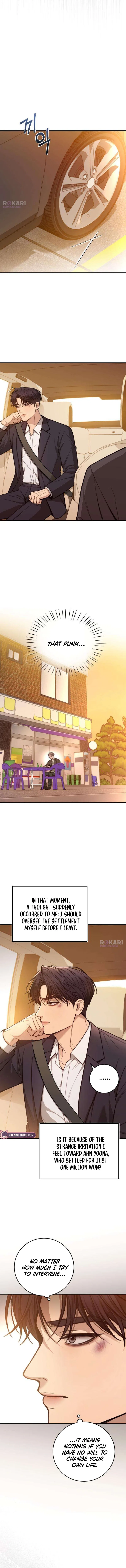First Love Chapter 12 – Page 7
