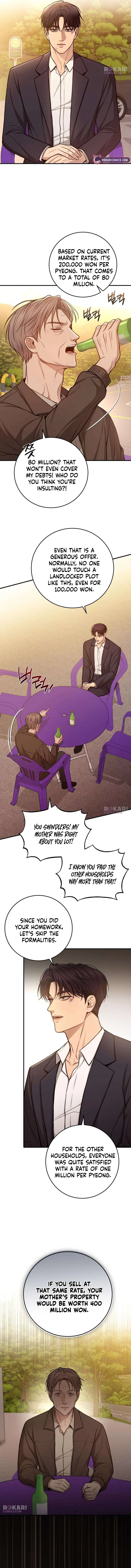 First Love Chapter 12 – Page 9