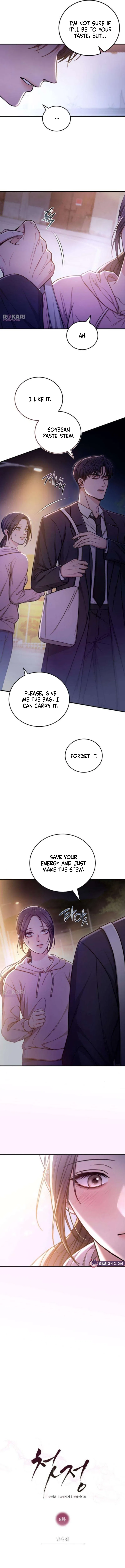 First Love Chapter 8 – Page 4