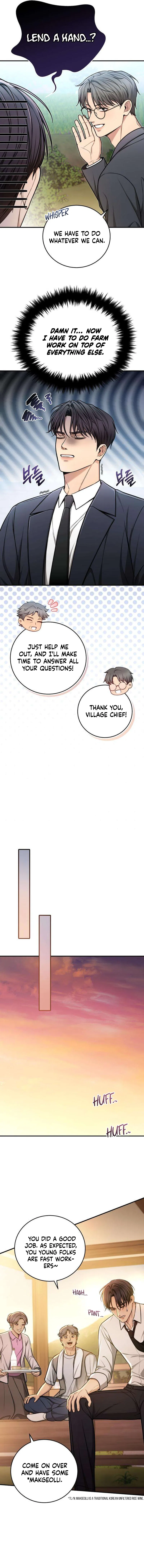 First Love Chapter 7 – Page 5