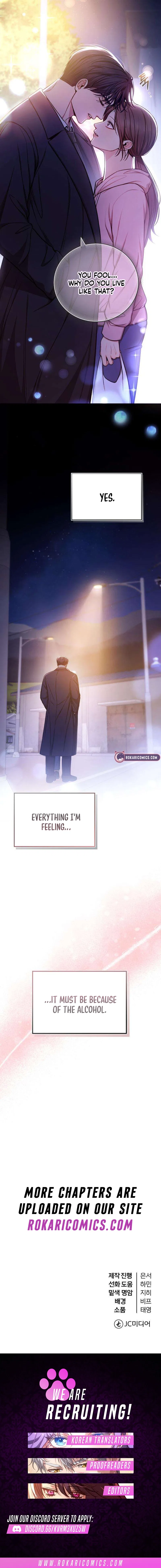 First Love Chapter 7 – Page 15