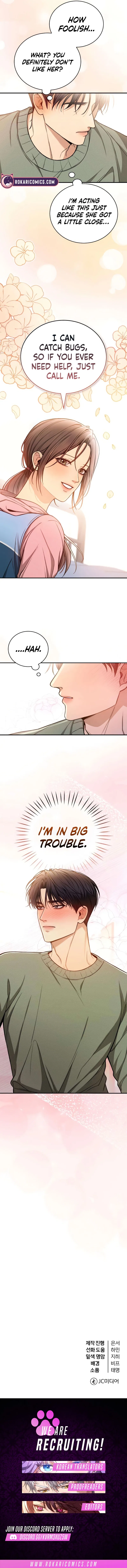 First Love Chapter 6 – Page 14