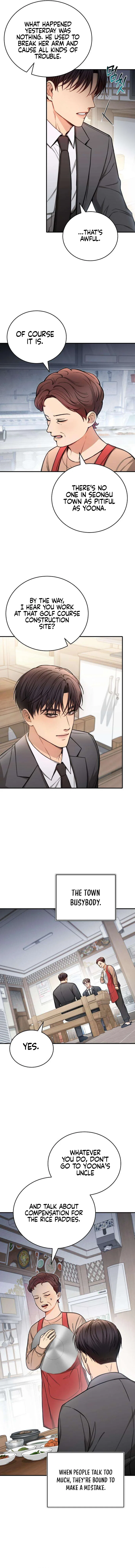 First Love Chapter 5 – Page 11