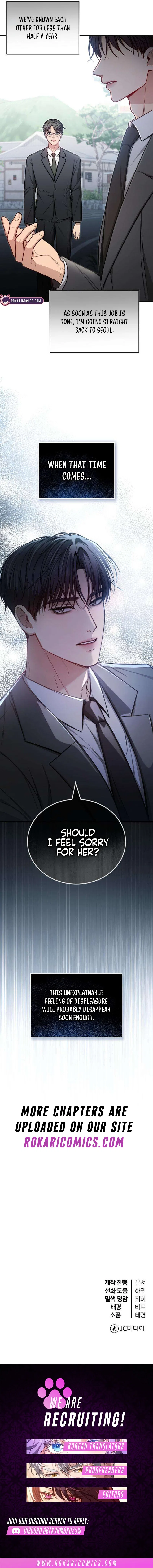 First Love Chapter 5 – Page 16